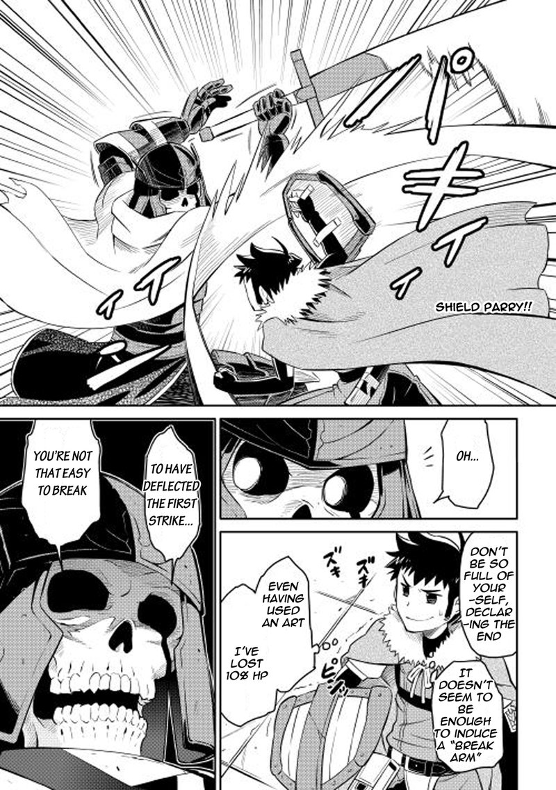 Toaru Ossan No Vrmmo Katsudouki 15 3