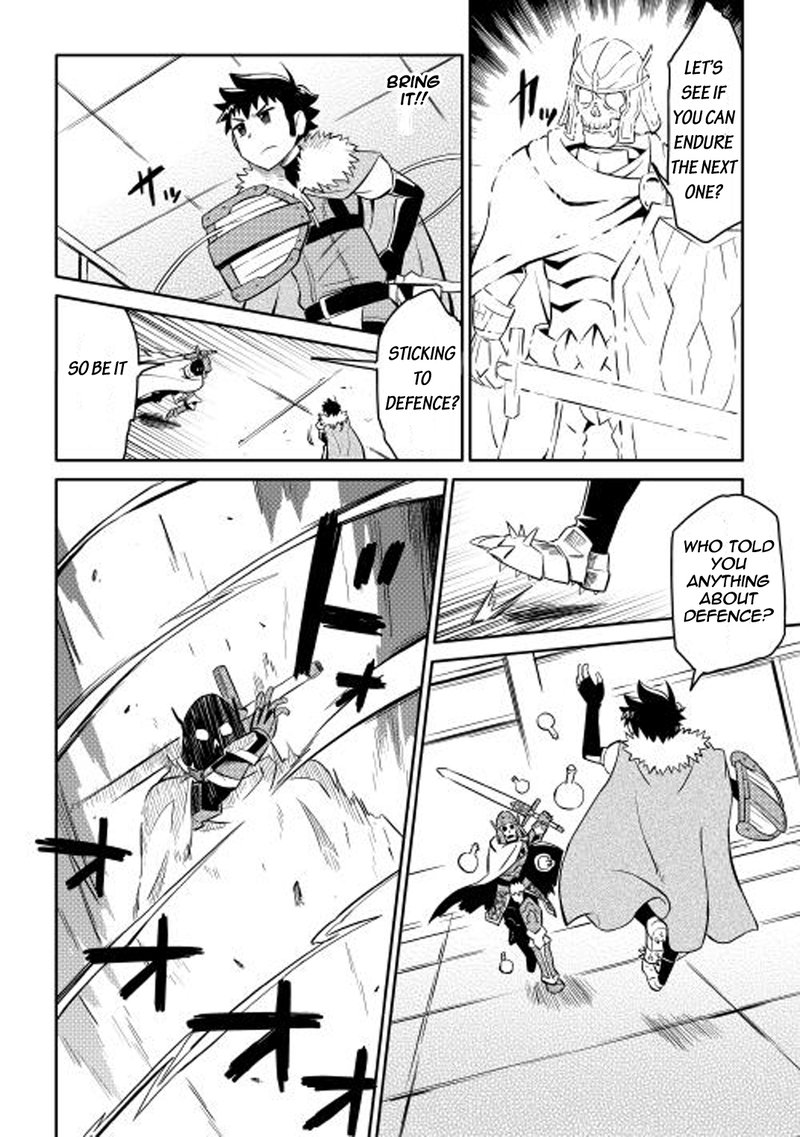 Toaru Ossan No Vrmmo Katsudouki 15 4