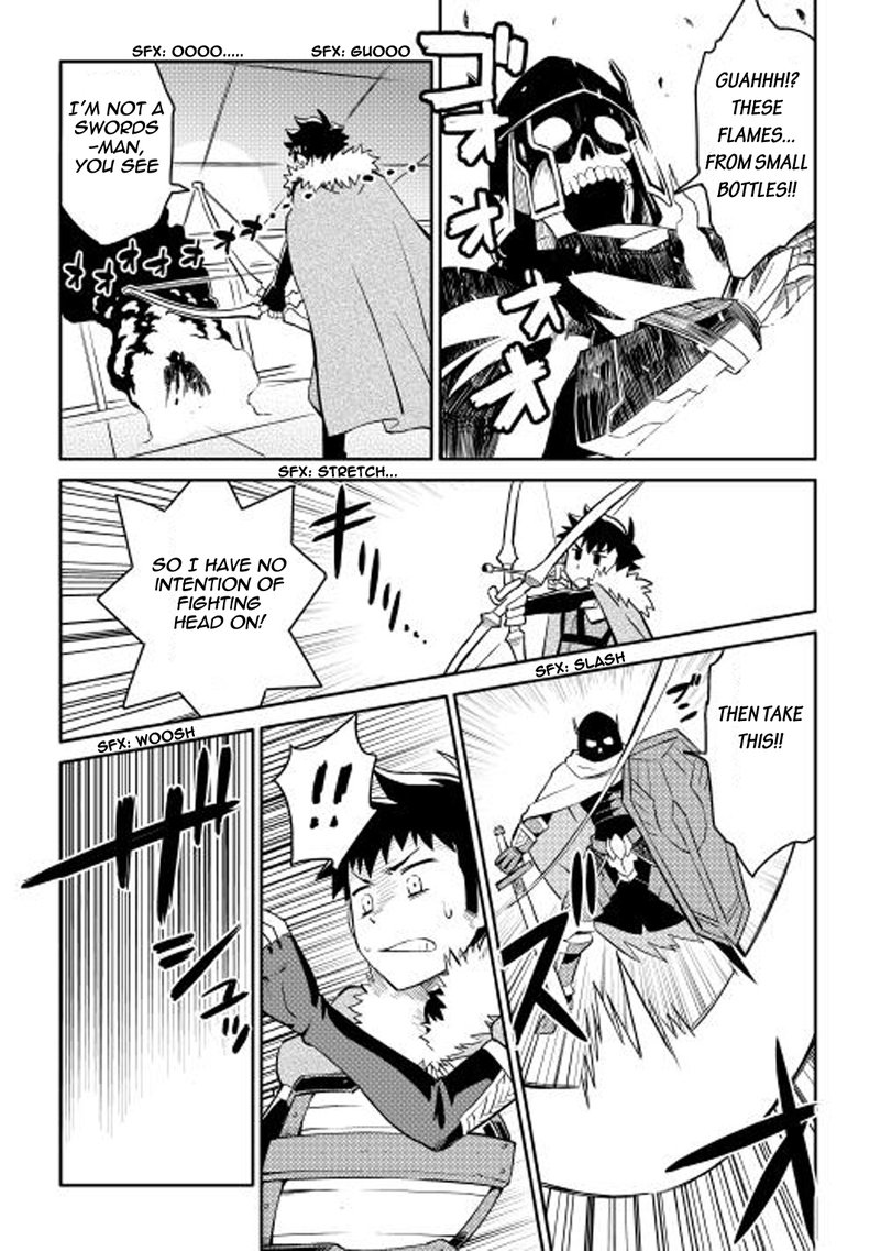 Toaru Ossan No Vrmmo Katsudouki 15 5