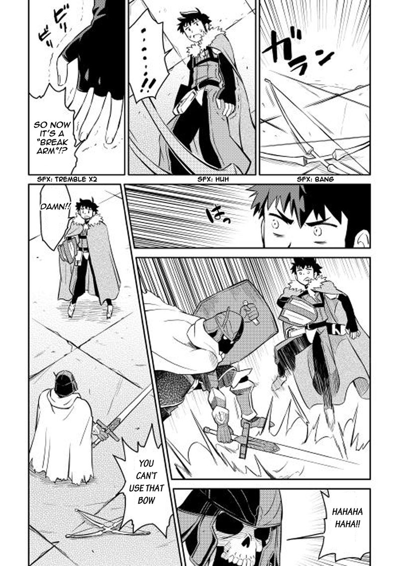 Toaru Ossan No Vrmmo Katsudouki 15 6