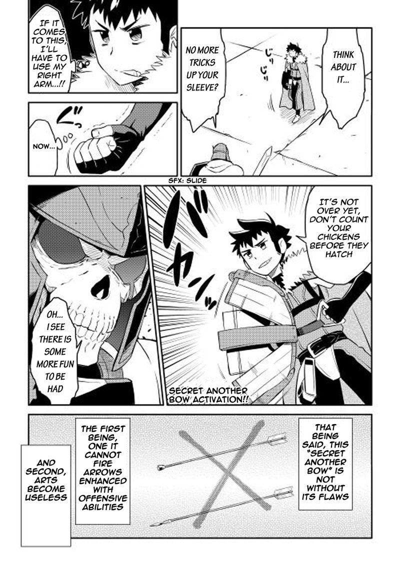 Toaru Ossan No Vrmmo Katsudouki 15 7