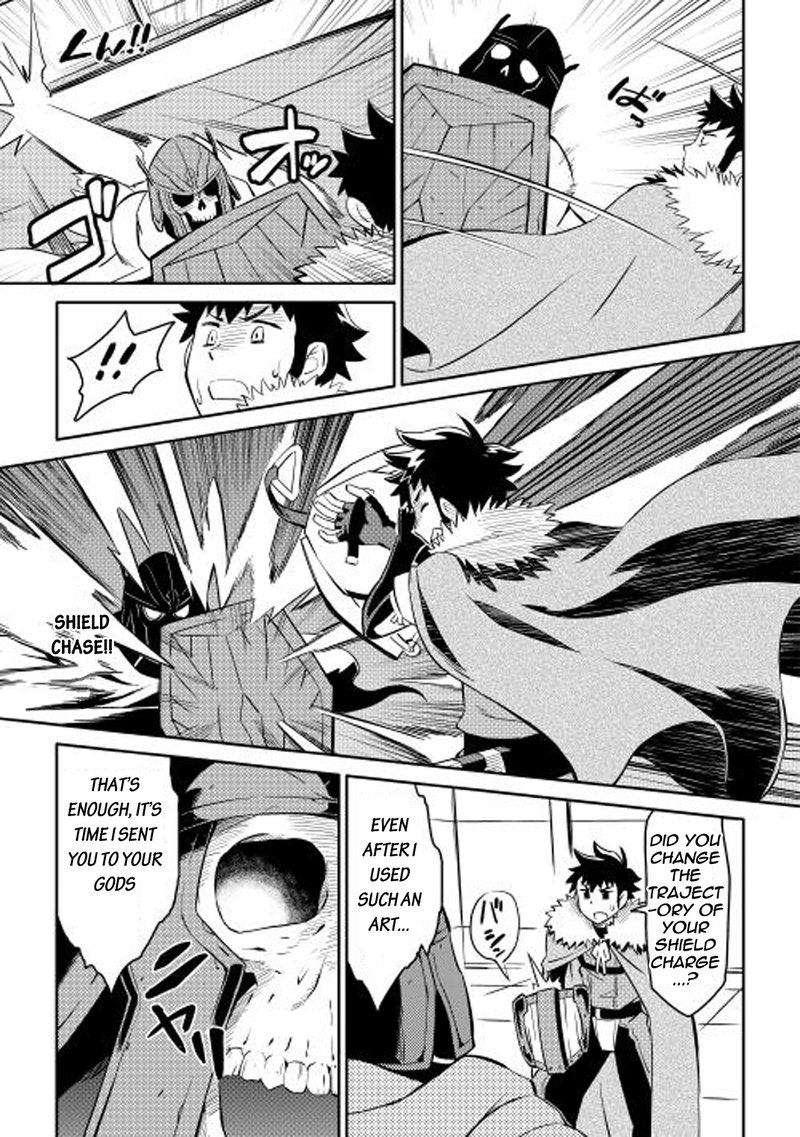 Toaru Ossan No Vrmmo Katsudouki 15 9