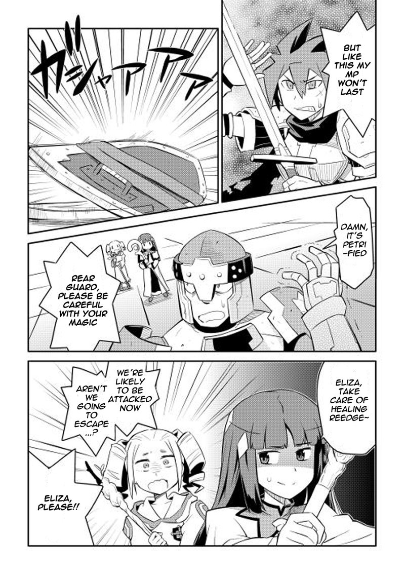 Toaru Ossan No Vrmmo Katsudouki 16 16