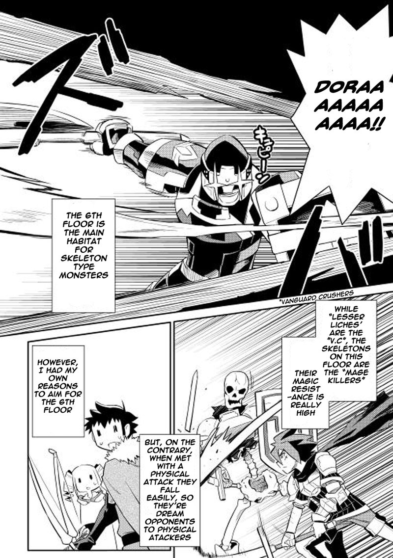 Toaru Ossan No Vrmmo Katsudouki 16 22