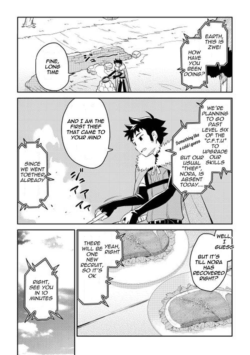 Toaru Ossan No Vrmmo Katsudouki 16 4