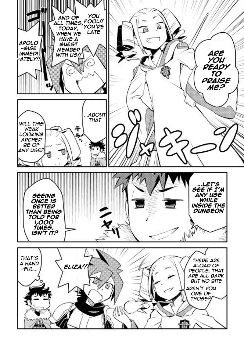 Toaru Ossan No Vrmmo Katsudouki 16 6