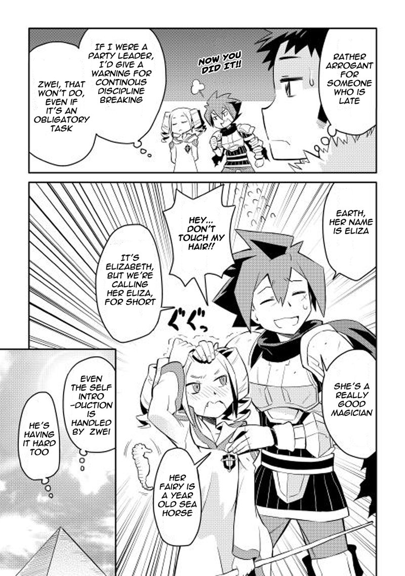 Toaru Ossan No Vrmmo Katsudouki 16 7
