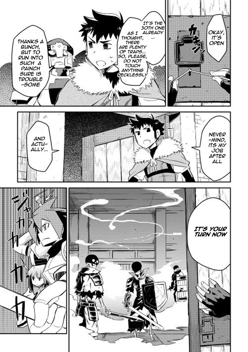 Toaru Ossan No Vrmmo Katsudouki 16 9