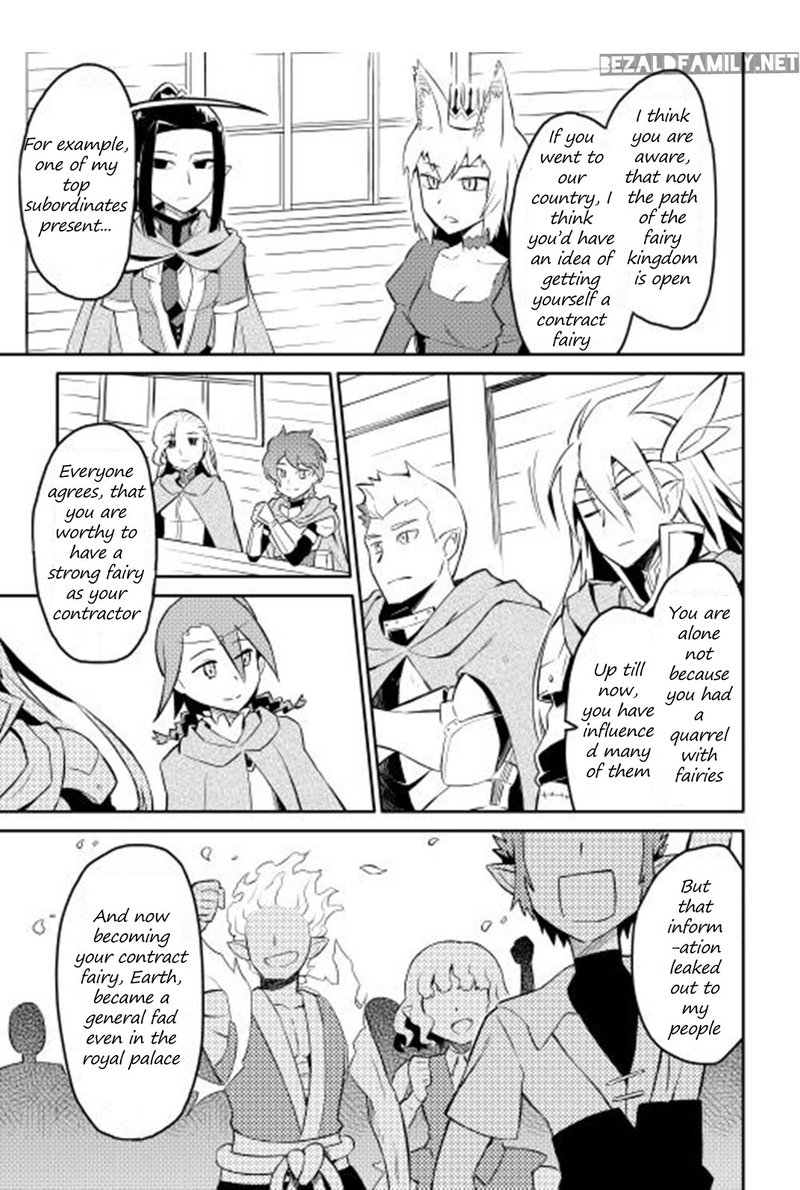 Toaru Ossan No Vrmmo Katsudouki 18 3