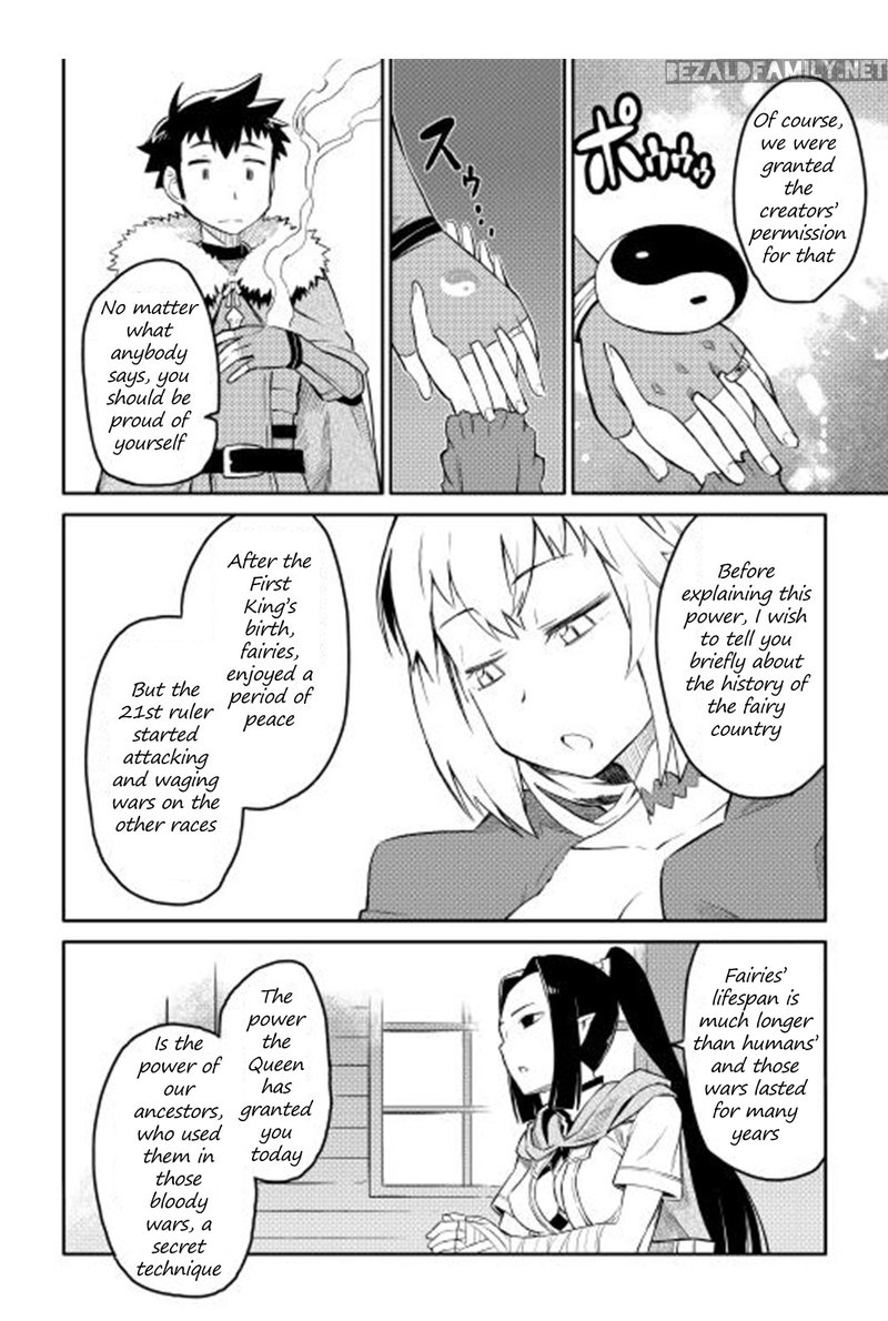 Toaru Ossan No Vrmmo Katsudouki 18 6