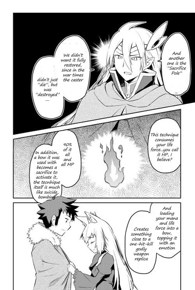Toaru Ossan No Vrmmo Katsudouki 18 8