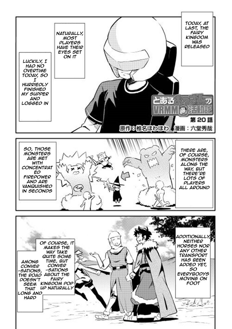 Toaru Ossan No Vrmmo Katsudouki 19 1