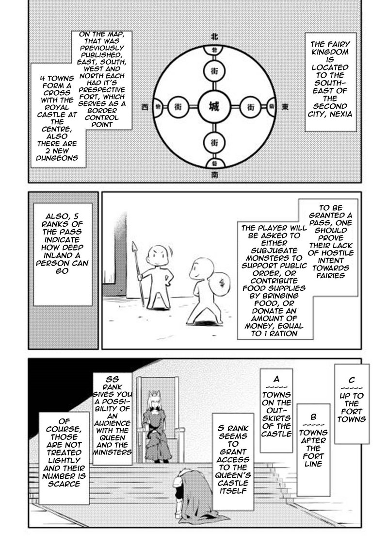 Toaru Ossan No Vrmmo Katsudouki 19 2