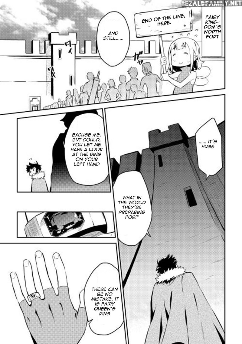 Toaru Ossan No Vrmmo Katsudouki 19 3