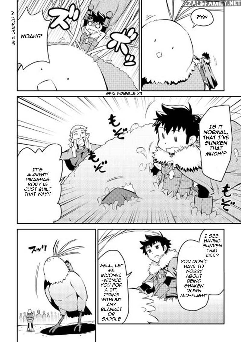 Toaru Ossan No Vrmmo Katsudouki 19 6