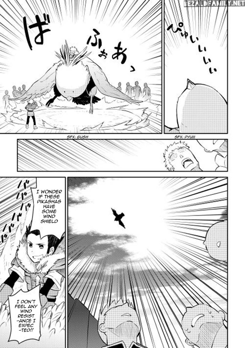 Toaru Ossan No Vrmmo Katsudouki 19 7