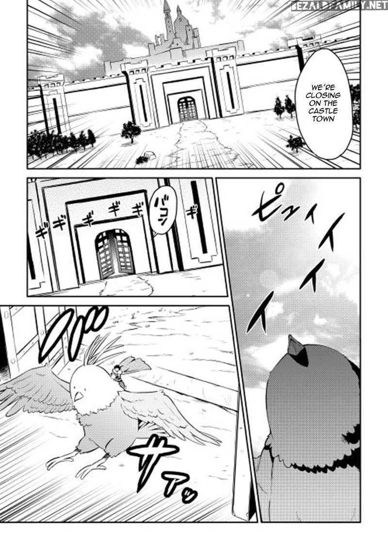 Toaru Ossan No Vrmmo Katsudouki 19 9