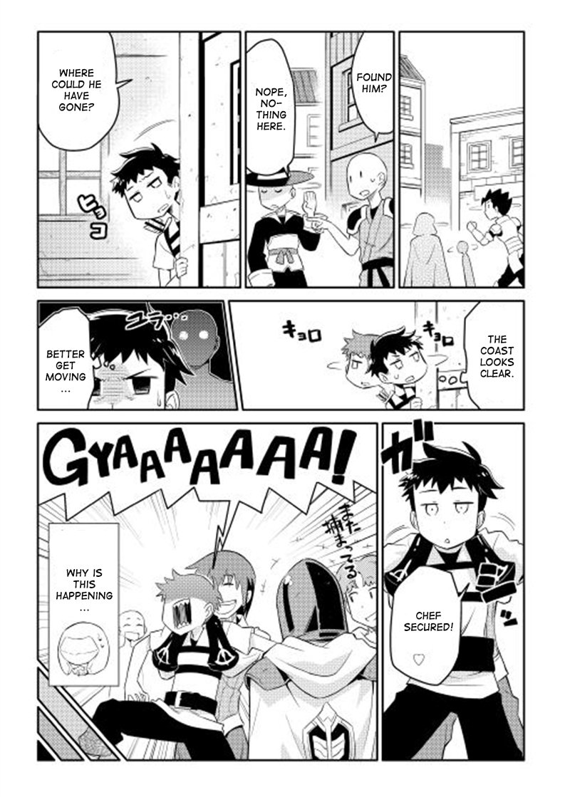 Toaru Ossan No Vrmmo Katsudouki 2 1