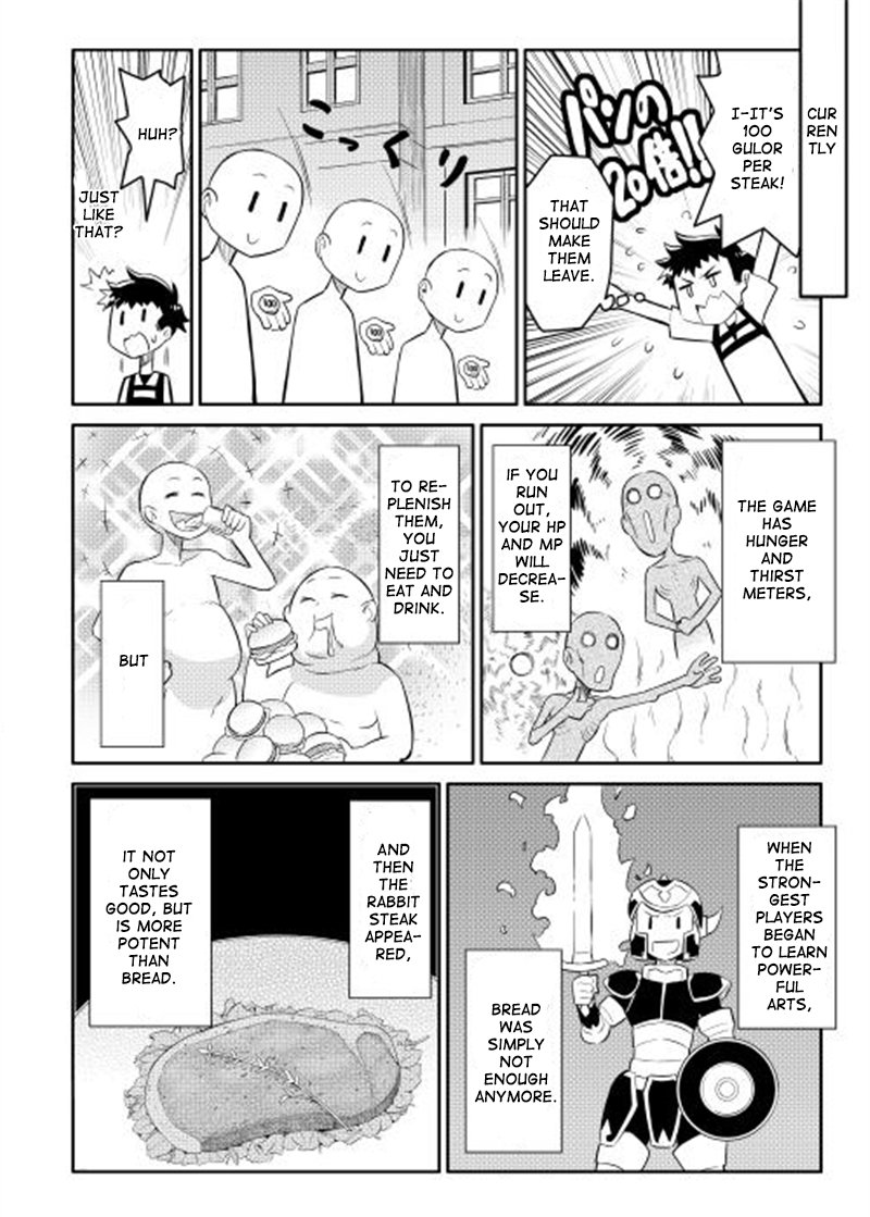Toaru Ossan No Vrmmo Katsudouki 2 10