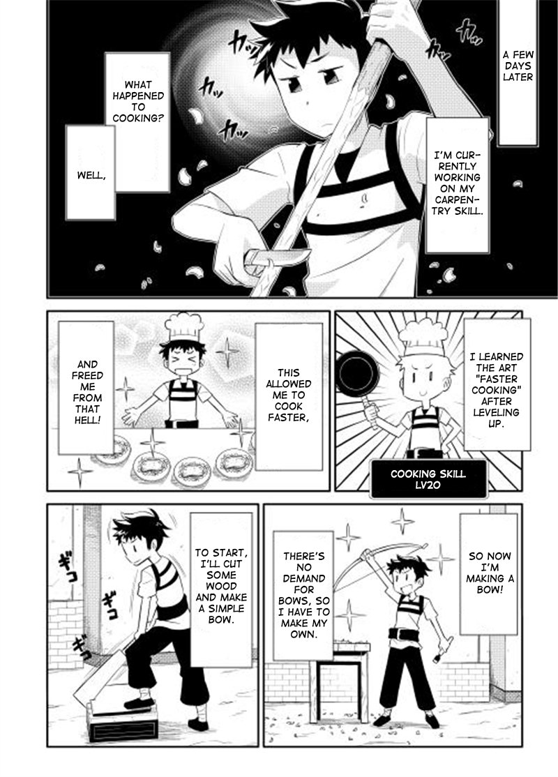 Toaru Ossan No Vrmmo Katsudouki 2 12