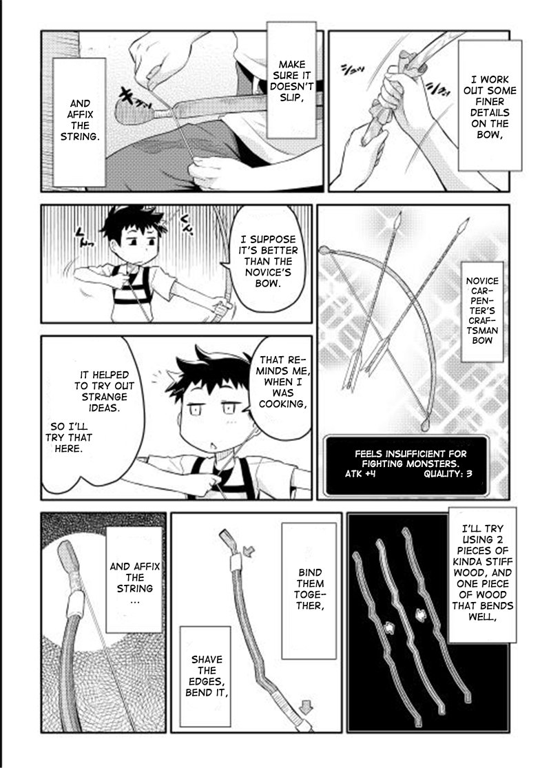 Toaru Ossan No Vrmmo Katsudouki 2 13