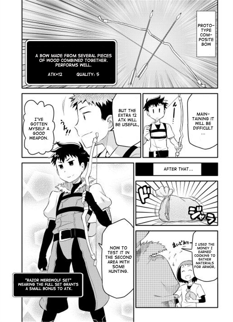 Toaru Ossan No Vrmmo Katsudouki 2 14