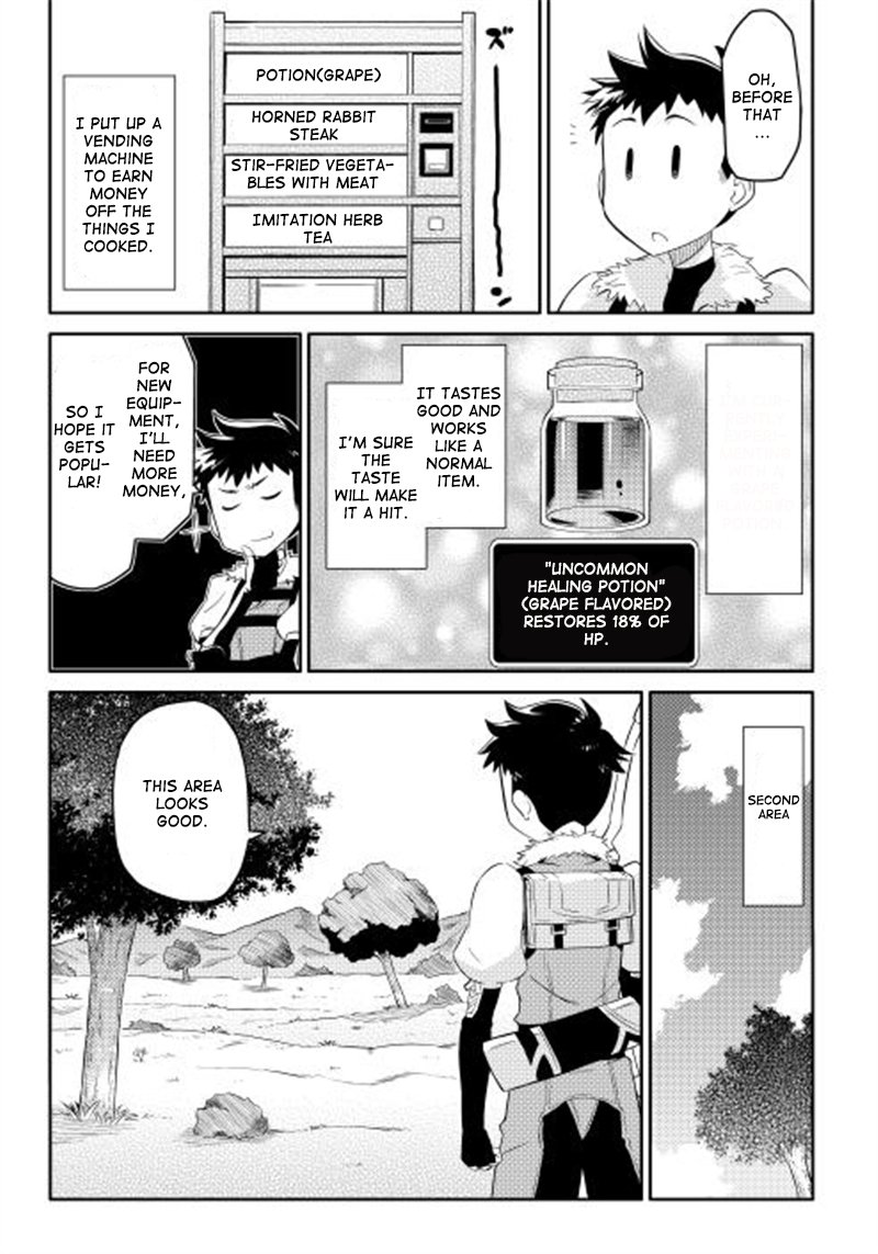 Toaru Ossan No Vrmmo Katsudouki 2 15