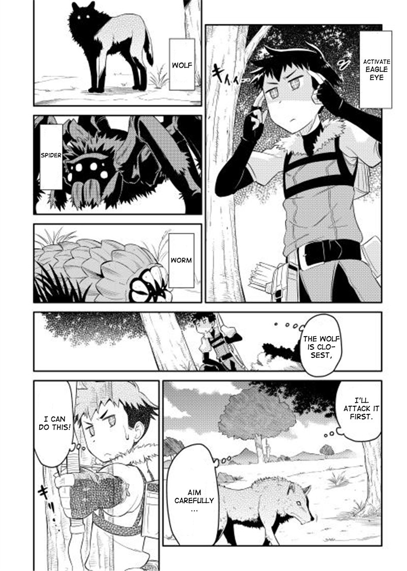 Toaru Ossan No Vrmmo Katsudouki 2 16