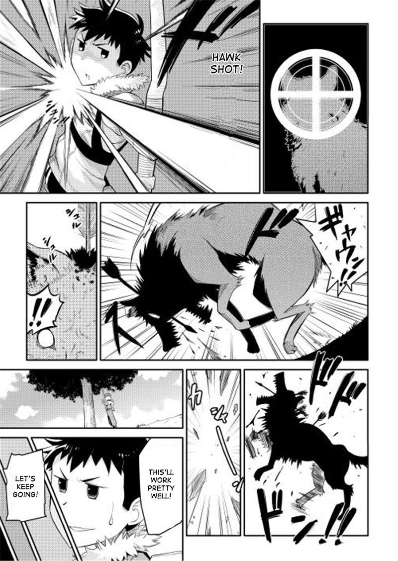 Toaru Ossan No Vrmmo Katsudouki 2 17