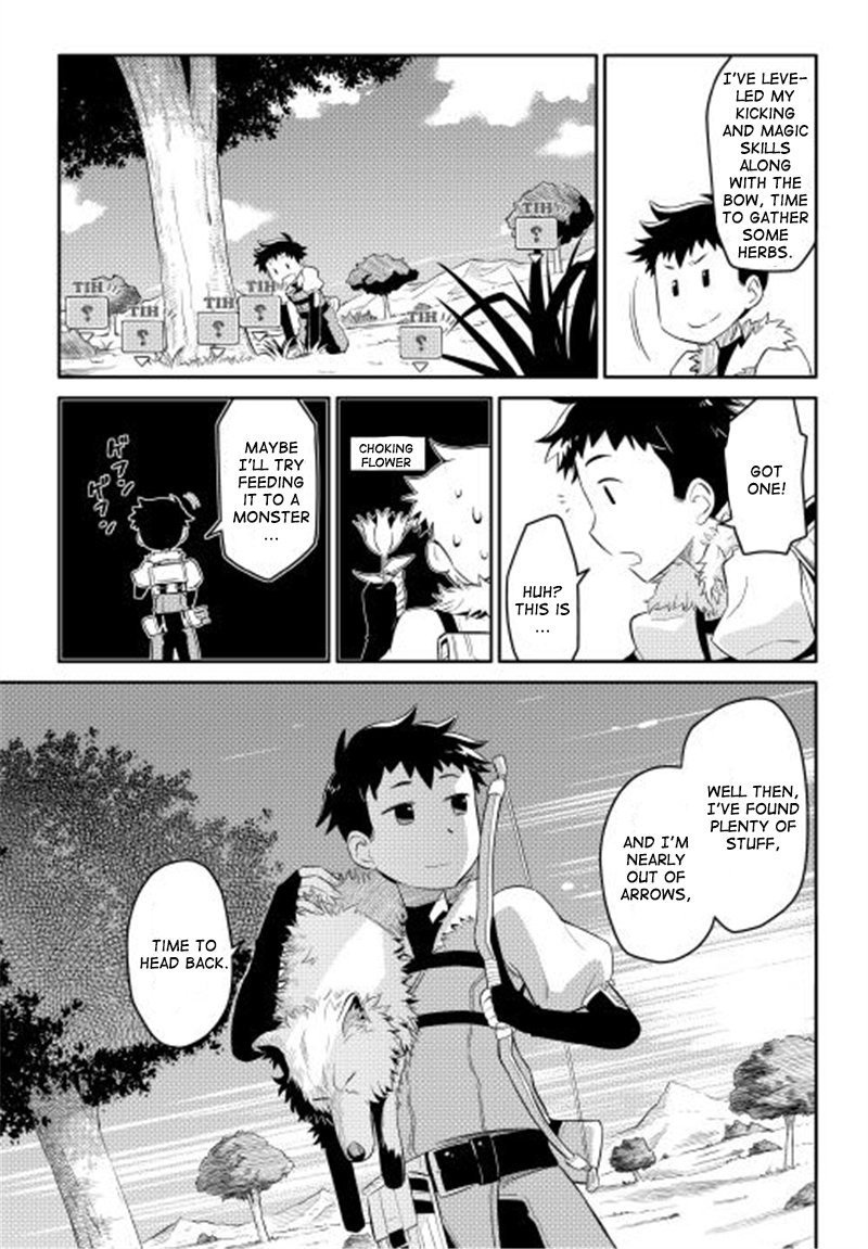 Toaru Ossan No Vrmmo Katsudouki 2 19