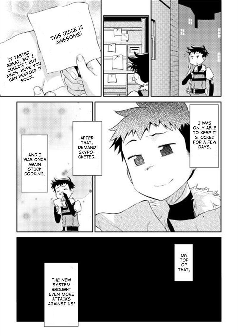 Toaru Ossan No Vrmmo Katsudouki 2 20