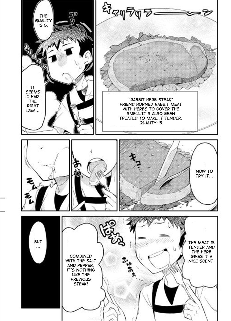 Toaru Ossan No Vrmmo Katsudouki 2 6