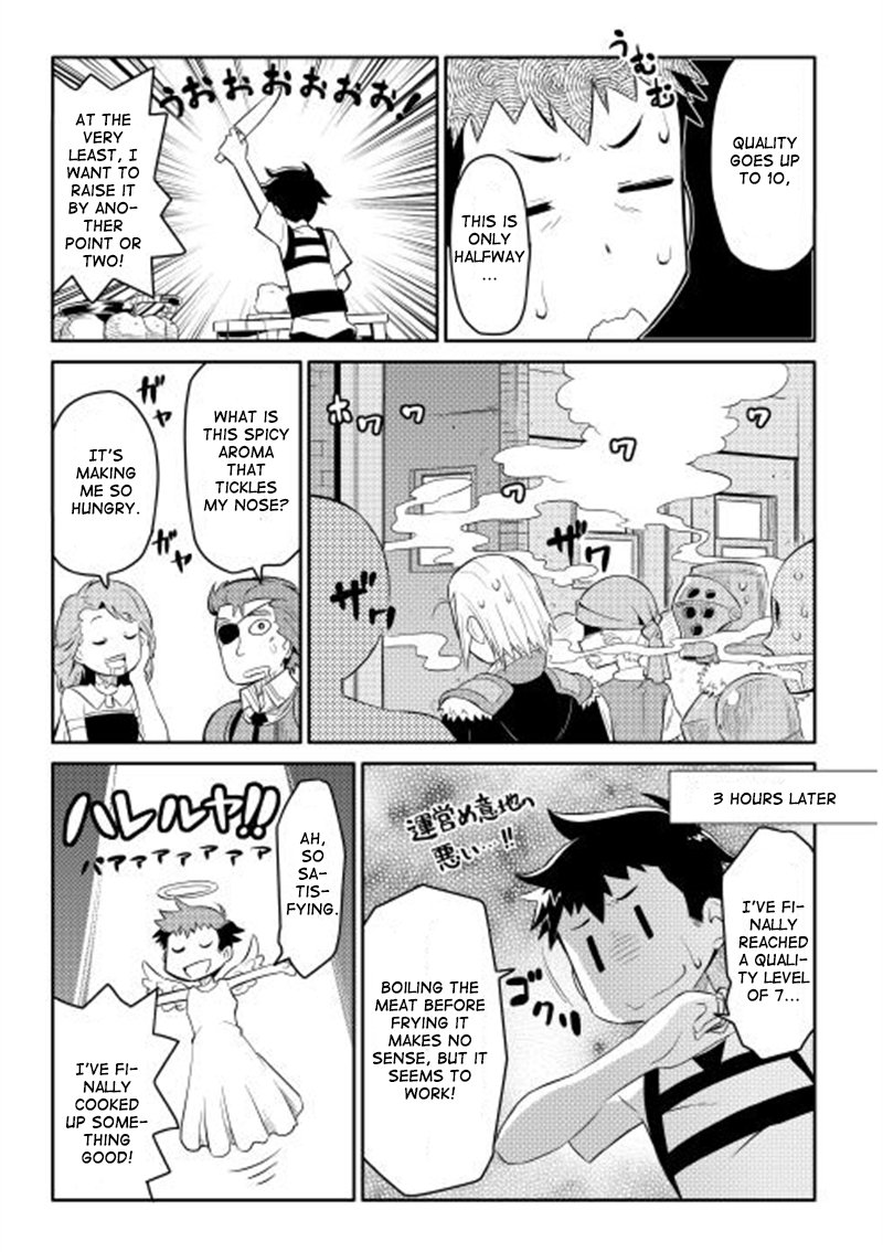 Toaru Ossan No Vrmmo Katsudouki 2 7