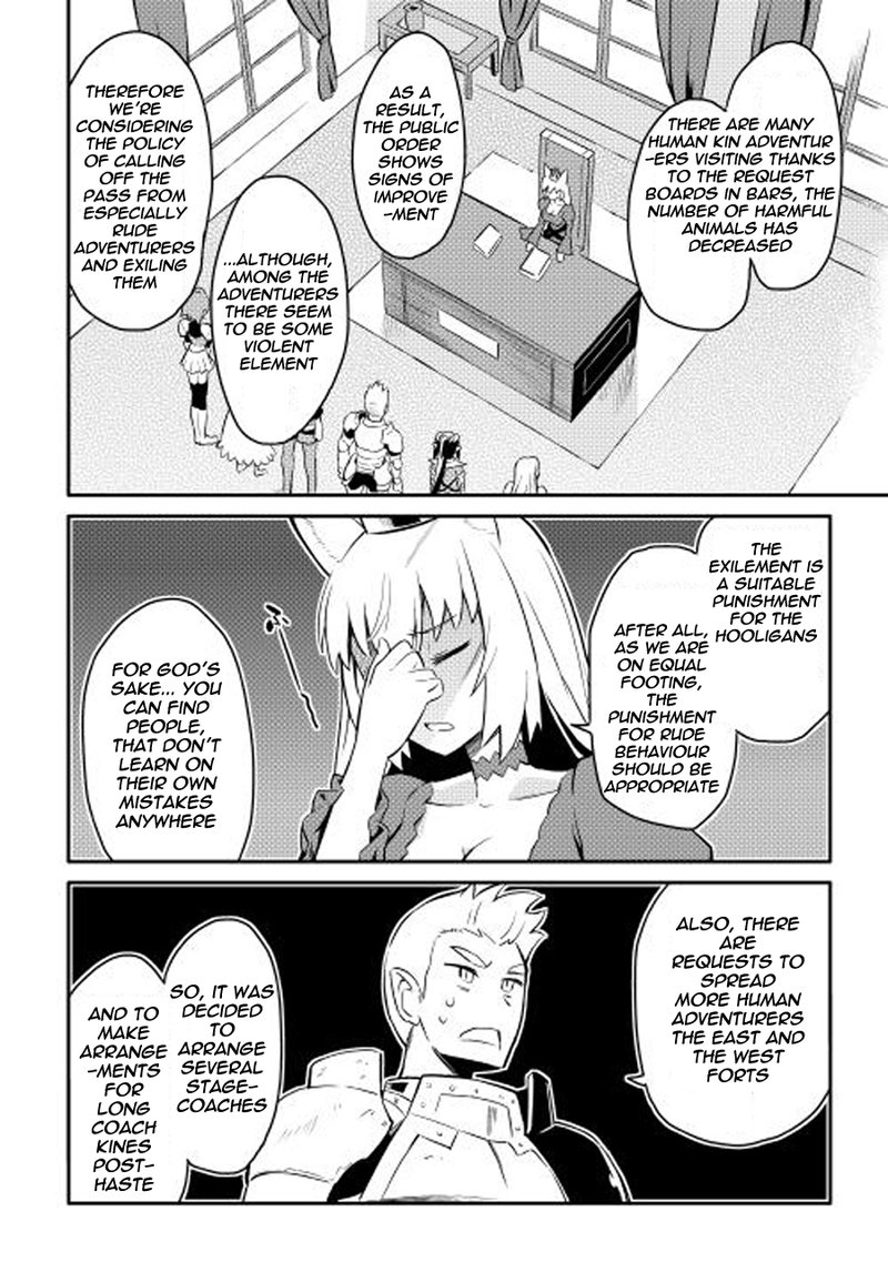 Toaru Ossan No Vrmmo Katsudouki 20 24
