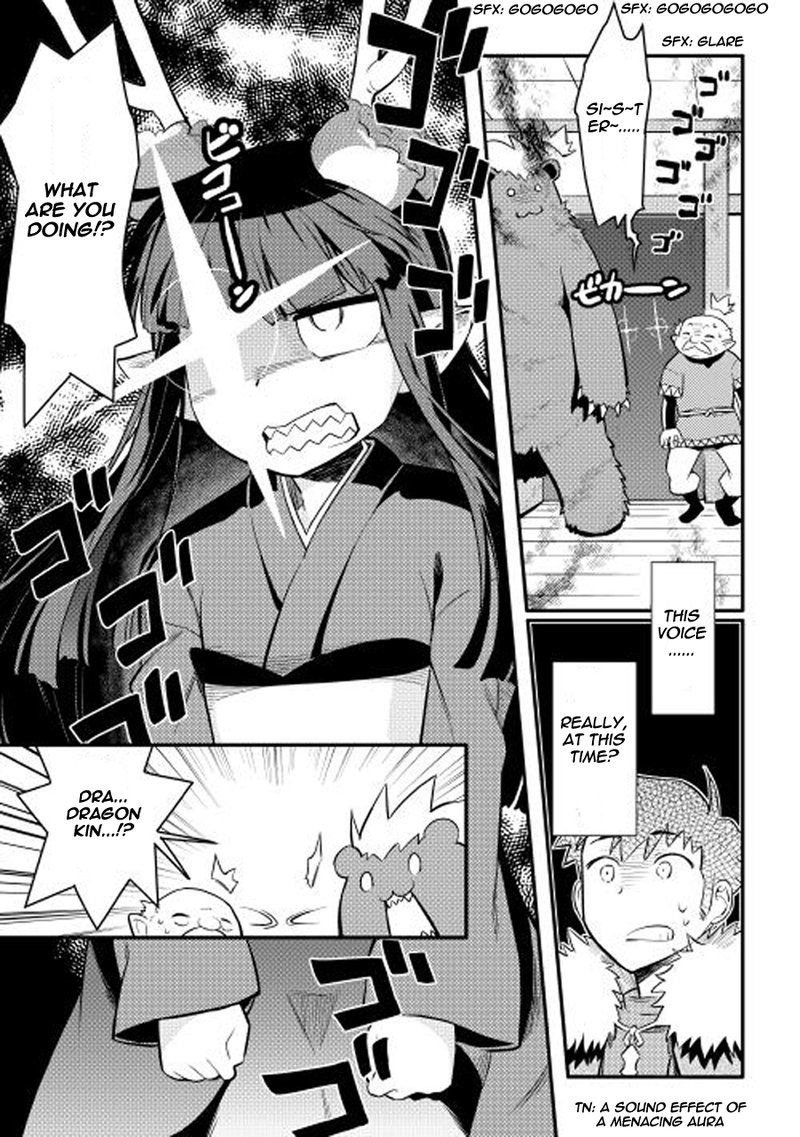 Toaru Ossan No Vrmmo Katsudouki 21 13