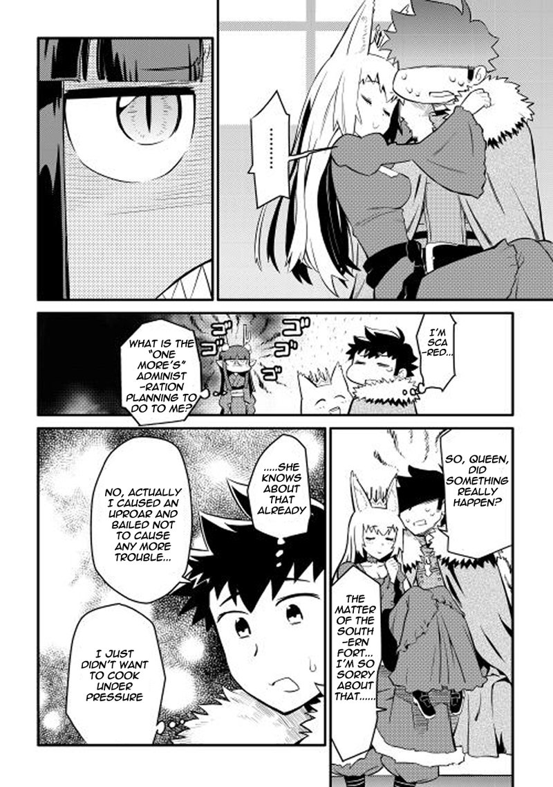 Toaru Ossan No Vrmmo Katsudouki 21 14