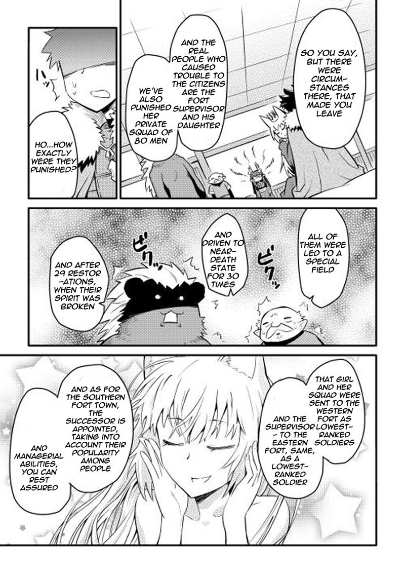 Toaru Ossan No Vrmmo Katsudouki 21 15