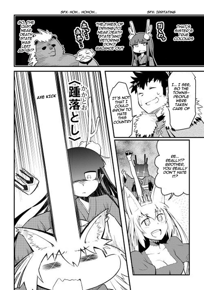 Toaru Ossan No Vrmmo Katsudouki 21 16