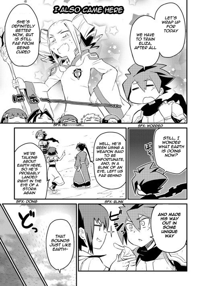 Toaru Ossan No Vrmmo Katsudouki 21 3