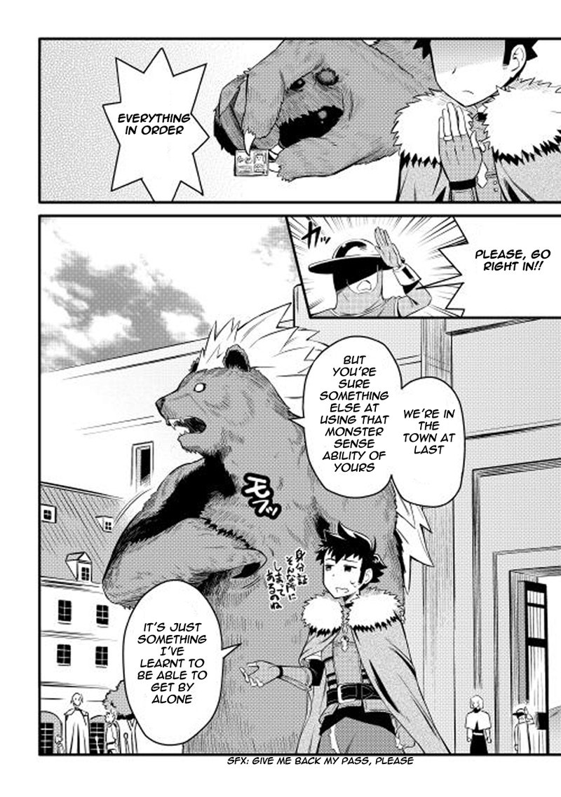 Toaru Ossan No Vrmmo Katsudouki 21 4