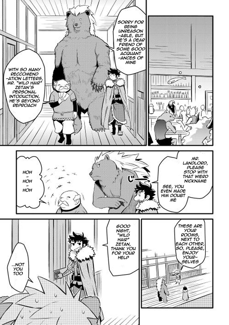 Toaru Ossan No Vrmmo Katsudouki 21 7
