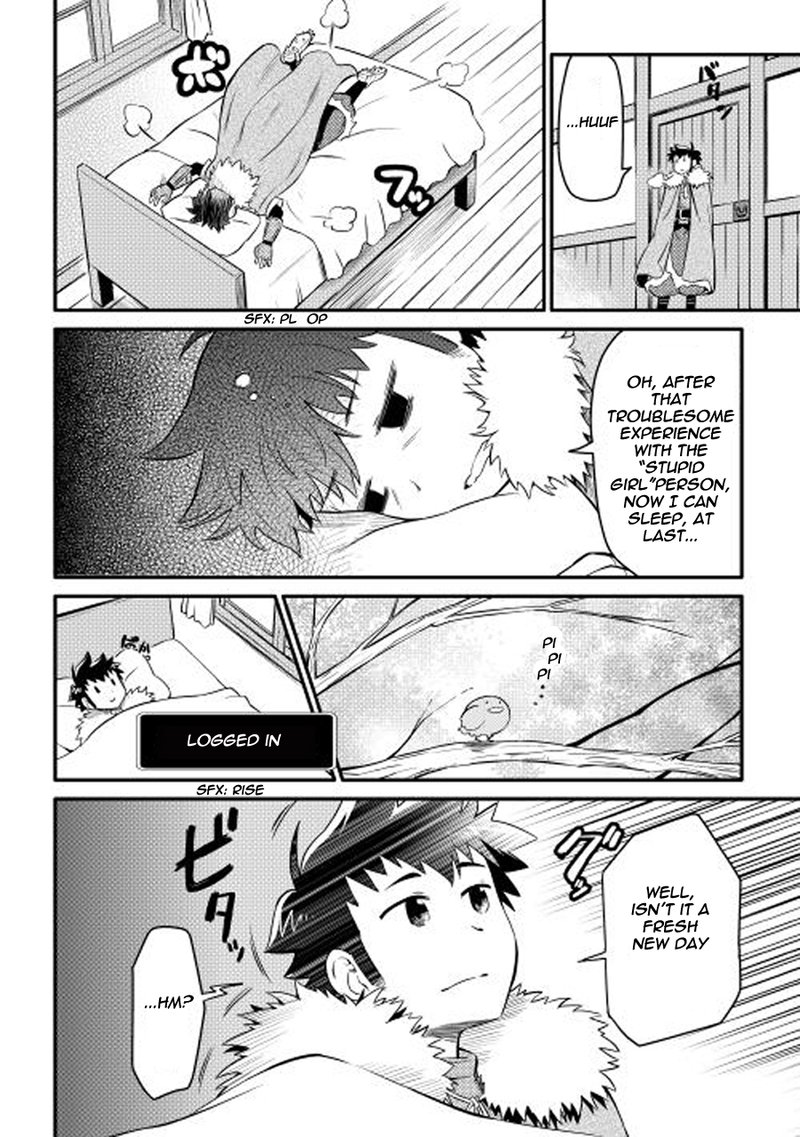 Toaru Ossan No Vrmmo Katsudouki 21 8