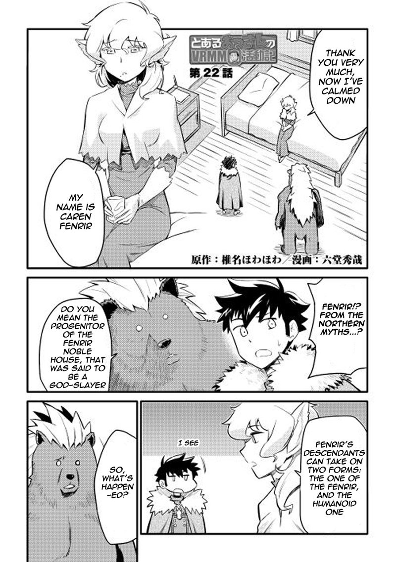 Toaru Ossan No Vrmmo Katsudouki 22 1