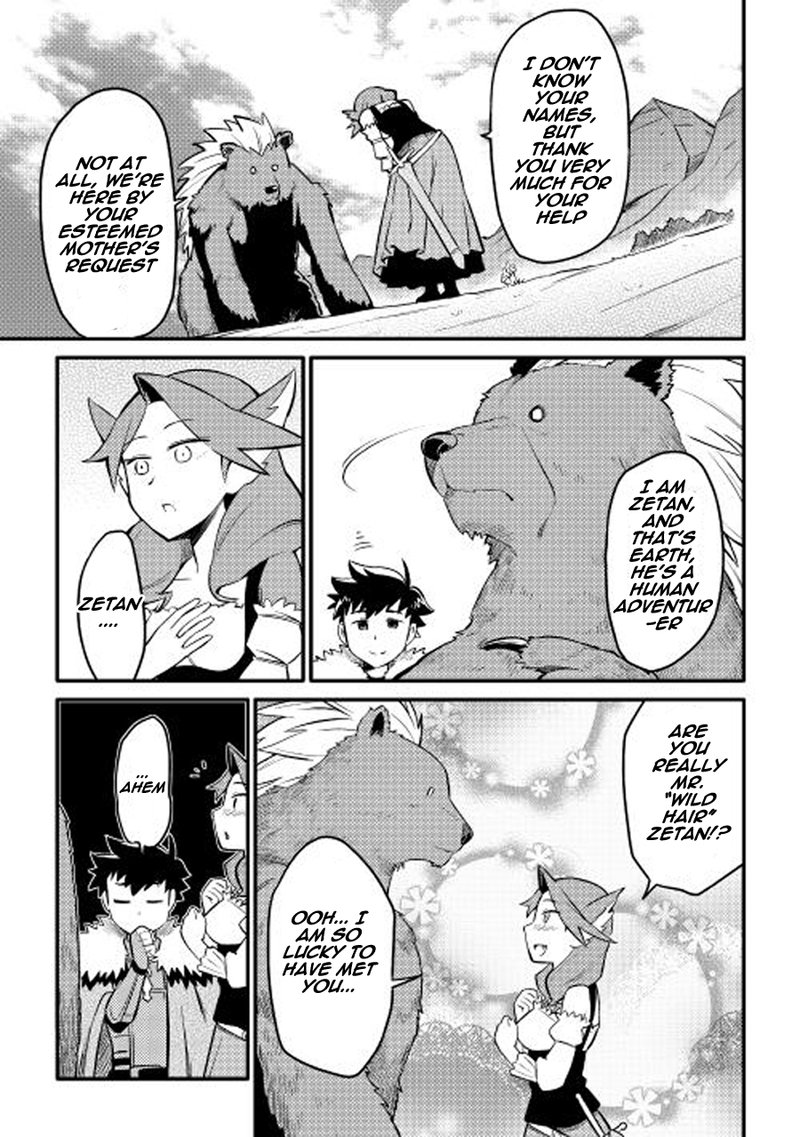 Toaru Ossan No Vrmmo Katsudouki 22 11