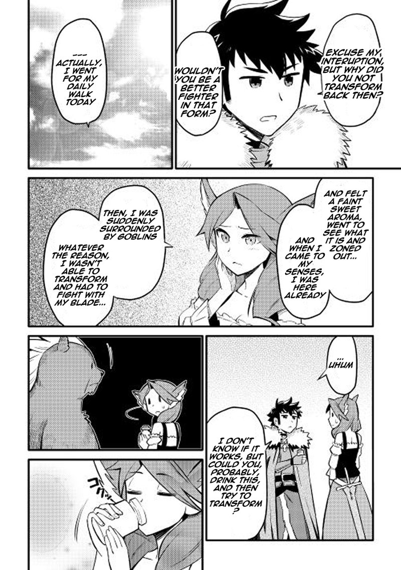 Toaru Ossan No Vrmmo Katsudouki 22 12