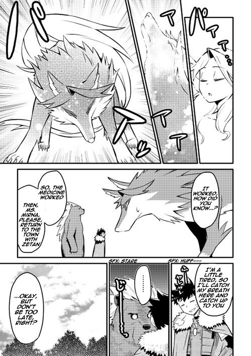 Toaru Ossan No Vrmmo Katsudouki 22 13