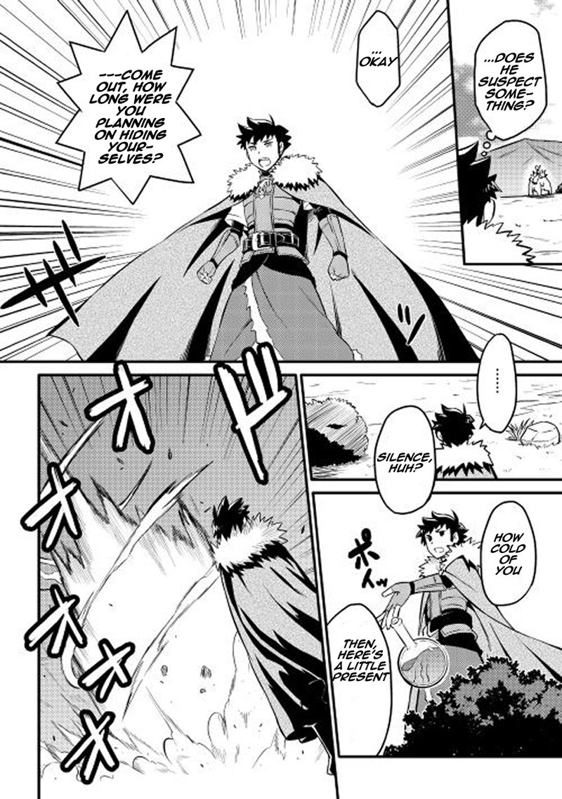 Toaru Ossan No Vrmmo Katsudouki 22 14