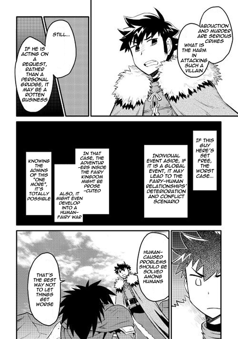 Toaru Ossan No Vrmmo Katsudouki 22 16