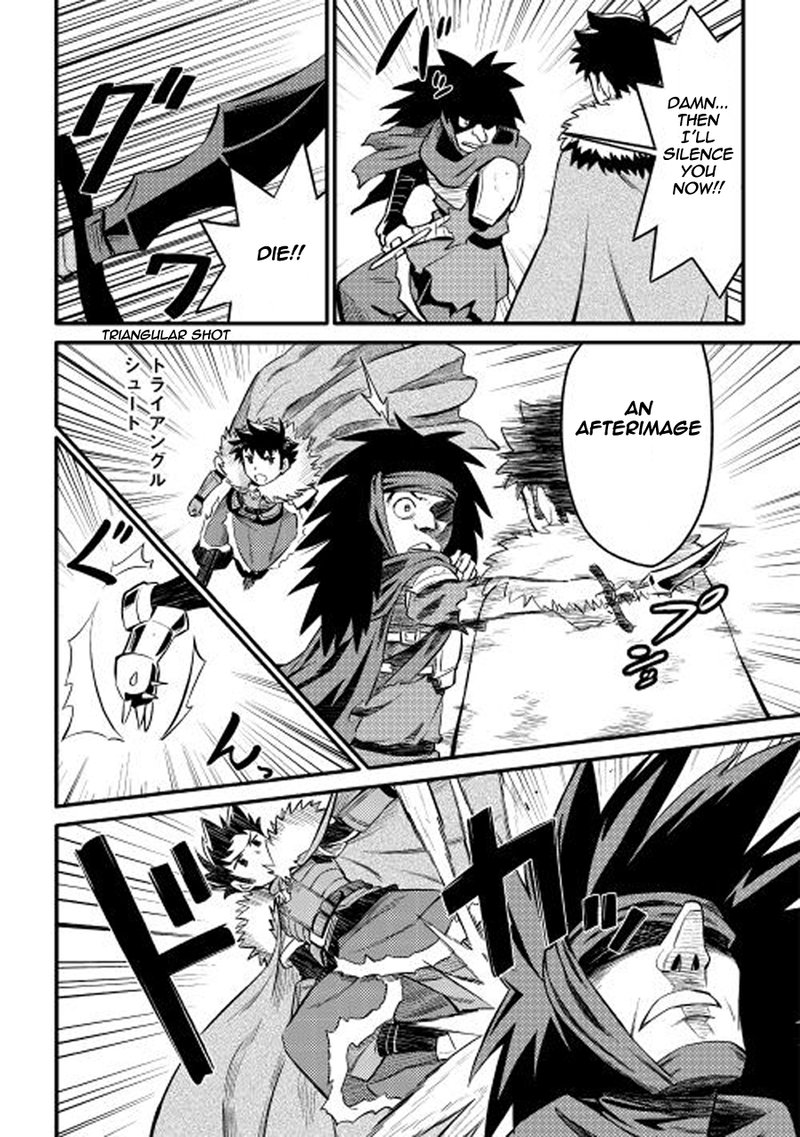 Toaru Ossan No Vrmmo Katsudouki 22 17