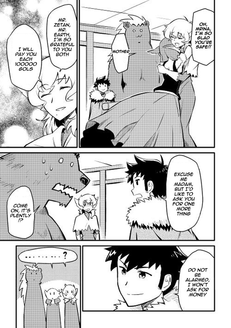 Toaru Ossan No Vrmmo Katsudouki 22 21